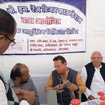 Free_Ayurvedic_Health_Camp_Organised_at_Block-D,_Ghaziabad8