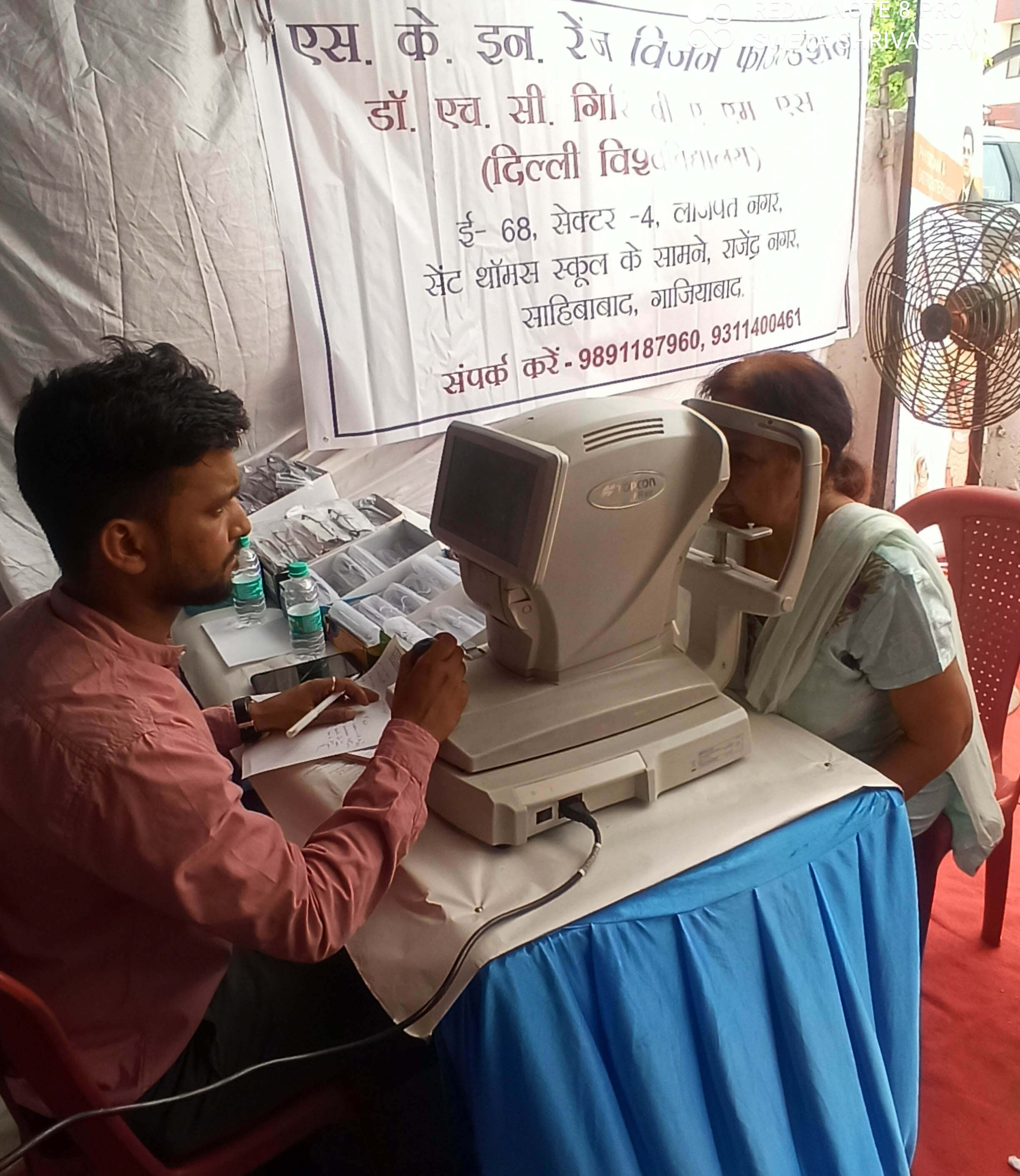 Free_Health_Camp_(11)