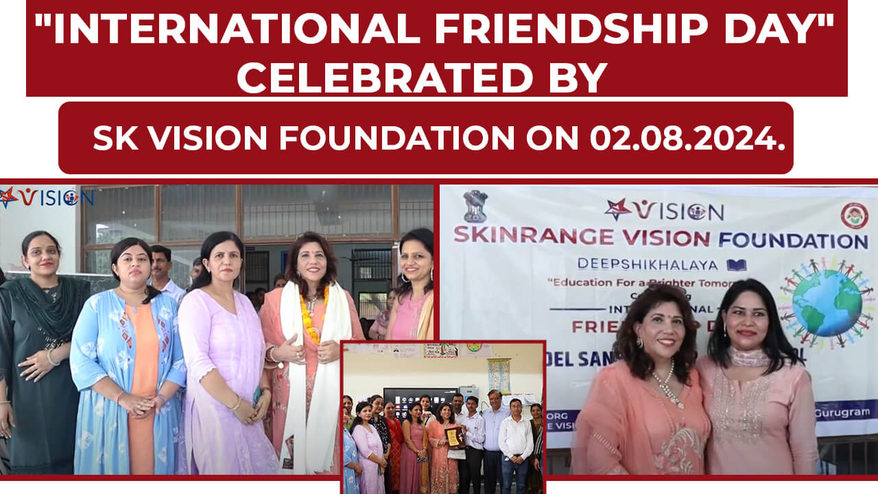 International Friendship Day