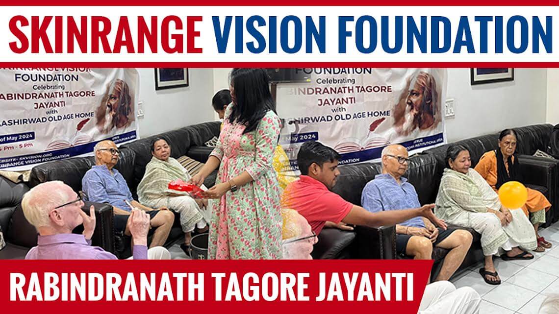 Rabindranath Tagore Jayanti 2024