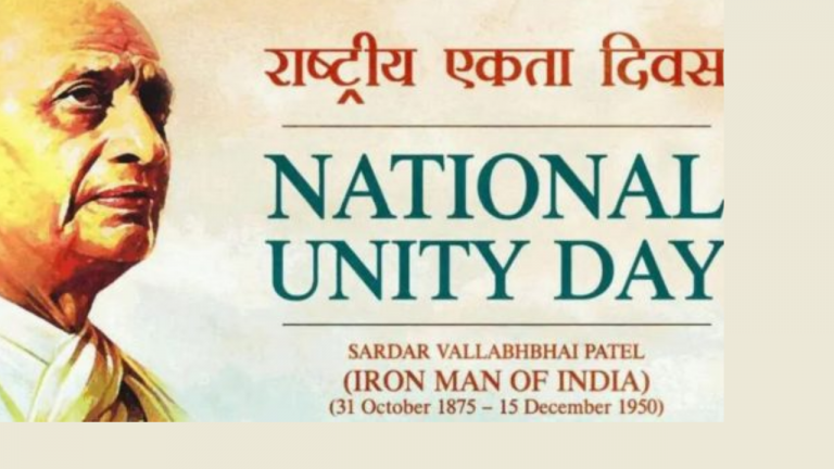Read more about the article SK Vision Event Watch: National Unity  Day (31 October 2023)